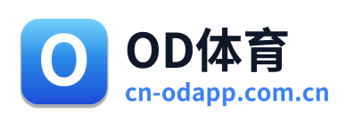 OD体育 Logo